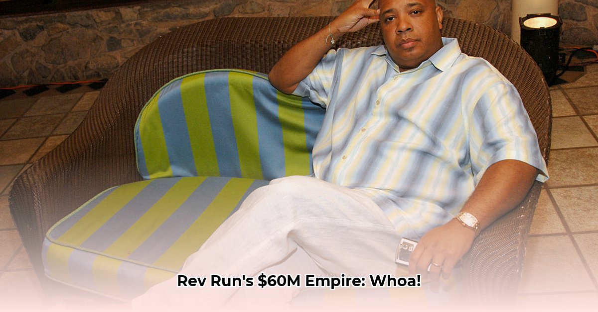 rev-run-dmc-net-worth